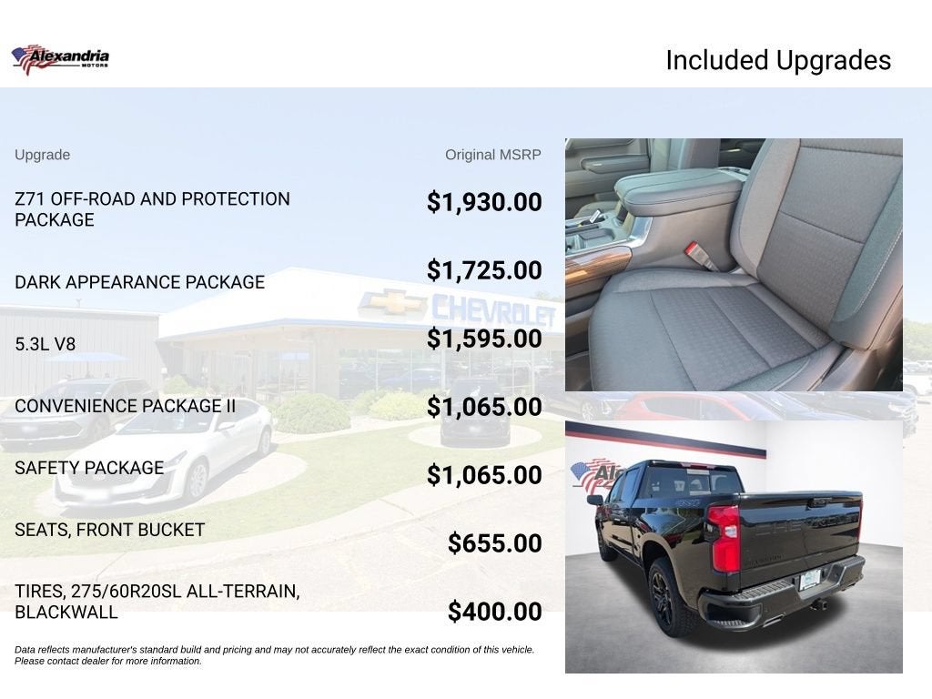 2026 Chevrolet Silverado 1500 — detail view